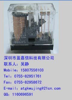 供应欧姆龙继电器G2R-1-E-DC24V 